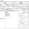 suzuki solio 2015 -SUZUKI 【豊橋 530ｿ 545】--Solio DBA-MA15S--MA15S-523351---SUZUKI 【豊橋 530ｿ 545】--Solio DBA-MA15S--MA15S-523351- image 3