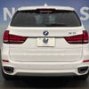 bmw x5 2017 -BMW--BMW X5 LDA-KS30--WBAKS420400J67532---BMW--BMW X5 LDA-KS30--WBAKS420400J67532- image 17