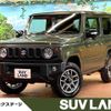 suzuki jimny 2025 CFJ1857287 image 1