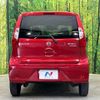 nissan dayz 2018 -NISSAN--DAYZ DBA-B21W--B21W-0483771---NISSAN--DAYZ DBA-B21W--B21W-0483771- image 15