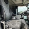 nissan diesel-ud-condor 2013 -NISSAN--Condor QKG-PK39CH--PK39C-10186---NISSAN--Condor QKG-PK39CH--PK39C-10186- image 11
