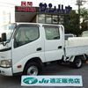 toyota dyna-truck 2011 -TOYOTA 【名変中 】--Dyna TRY230--0116818---TOYOTA 【名変中 】--Dyna TRY230--0116818- image 1