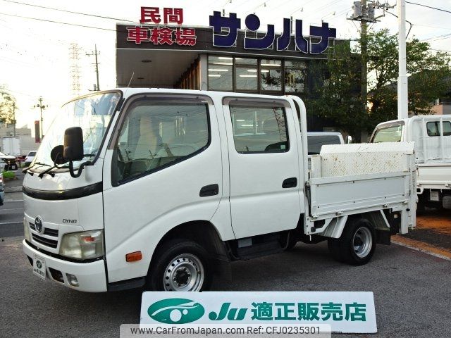 toyota dyna-truck 2011 -TOYOTA 【名変中 】--Dyna TRY230--0116818---TOYOTA 【名変中 】--Dyna TRY230--0116818- image 1