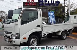 toyota dyna-truck 2017 -TOYOTA--Dyna ABF-TRY230--TRY230-0128230---TOYOTA--Dyna ABF-TRY230--TRY230-0128230-