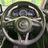 mazda demio 2020 CFJ1690997 image 11