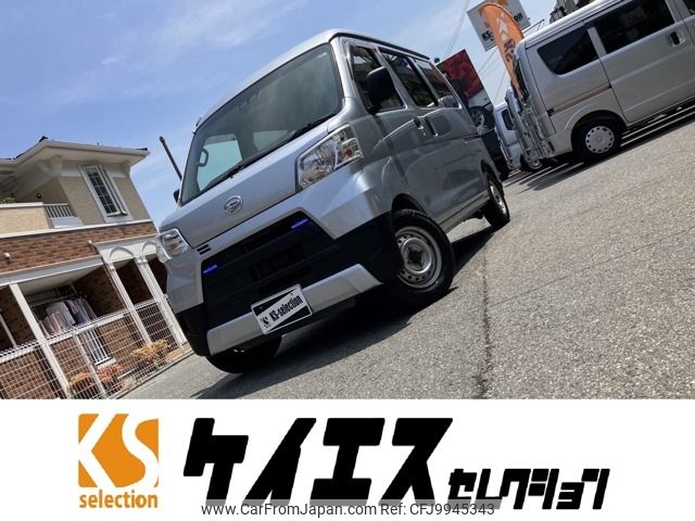 daihatsu hijet-van 2018 -DAIHATSU--Hijet Van EBD-S321V--S321V-0359933---DAIHATSU--Hijet Van EBD-S321V--S321V-0359933- image 1