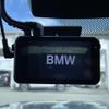 bmw 3-series 2018 CFJ1840328 image 18