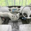 toyota noah 2004 -TOYOTA--Noah TA-AZR60G--AZR60-0303188---TOYOTA--Noah TA-AZR60G--AZR60-0303188- image 2