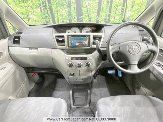 toyota noah 2004 -TOYOTA--Noah TA-AZR60G--AZR60-0303188---TOYOTA--Noah TA-AZR60G--AZR60-0303188- image 2