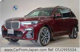 bmw x7 2021 CFJ0995534