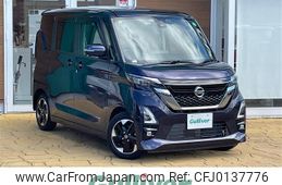 nissan roox 2020 -NISSAN--Roox 5AA-B44A--B44A-0010736---NISSAN--Roox 5AA-B44A--B44A-0010736-