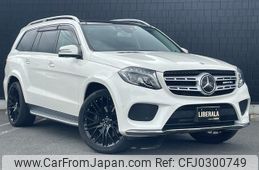 mercedes-benz gls-class 2018 -MERCEDES-BENZ--Benz GLS LDA-166824--WDC1668242B077421---MERCEDES-BENZ--Benz GLS LDA-166824--WDC1668242B077421-