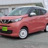 nissan dayz 2020 -NISSAN--DAYZ 5BA-B43W--B43W-0100740---NISSAN--DAYZ 5BA-B43W--B43W-0100740- image 1
