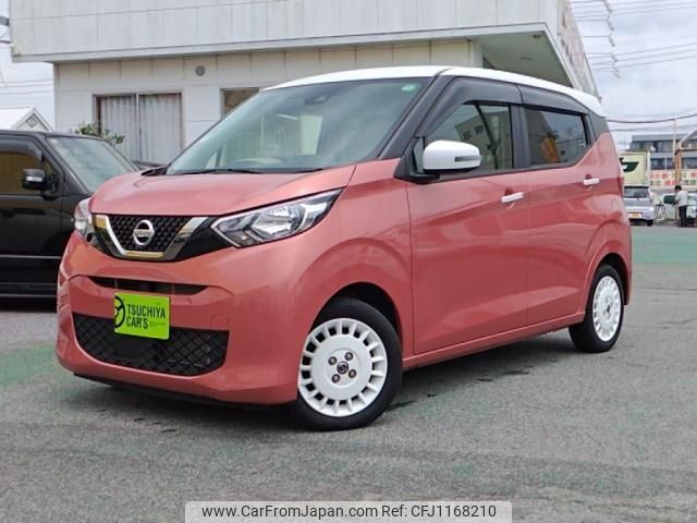 nissan dayz 2020 -NISSAN--DAYZ 5BA-B43W--B43W-0100740---NISSAN--DAYZ 5BA-B43W--B43W-0100740- image 1