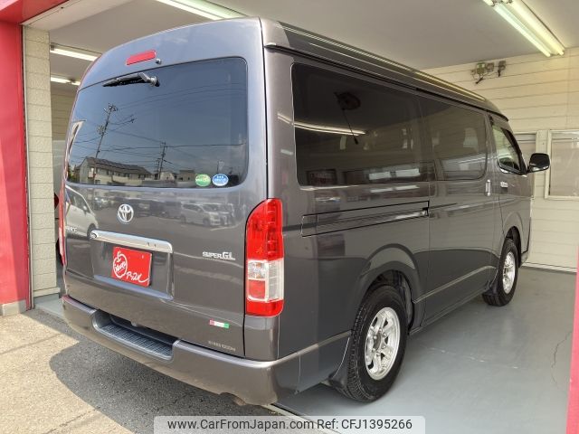 toyota hiace-van 2017 -TOYOTA--Hiace Van CBF-TRH216K--TRH216-8008067---TOYOTA--Hiace Van CBF-TRH216K--TRH216-8008067- image 2