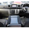 nissan caravan-van 2016 -NISSAN--Caravan Van LDF-VW2E26--VW2E26-025569---NISSAN--Caravan Van LDF-VW2E26--VW2E26-025569- image 13