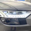 audi q8 2020 quick_quick_F1DCBA_WAUZZZF11LD022293 image 13