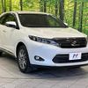 toyota harrier 2016 CFJ1665839 image 16
