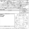 honda n-box 2014 -HONDA 【つくば 581え2760】--N BOX JF1-2202628---HONDA 【つくば 581え2760】--N BOX JF1-2202628- image 3