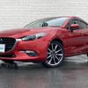 mazda axela 2016 -MAZDA--Axela LDA-BMLFS--BMLFS-104558---MAZDA--Axela LDA-BMLFS--BMLFS-104558- image 4