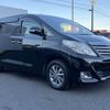 toyota alphard 2013 -TOYOTA--Alphard DAA-ATH20W--ATH20-8036101---TOYOTA--Alphard DAA-ATH20W--ATH20-8036101- image 14