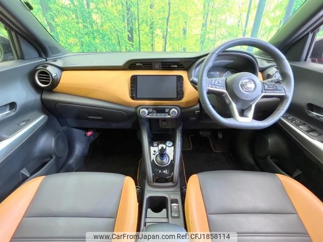 nissan nissan-others 2020 CFJ1858114 image 2