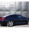 bmw m6 2015 -BMW 【名変中 】--BMW M6 6C44M--0D879280---BMW 【名変中 】--BMW M6 6C44M--0D879280- image 17