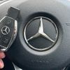 mercedes-benz c-class 2016 -MERCEDES-BENZ--Benz C Class DBA-205040C--WDD2050402R212823---MERCEDES-BENZ--Benz C Class DBA-205040C--WDD2050402R212823- image 4
