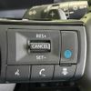 nissan serena 2023 quick_quick_FC28_FC28-022892 image 6