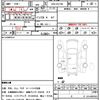 suzuki every-wagon 2017 quick_quick_ABA-DA17W_DA17W-133789 image 21