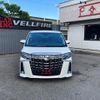 toyota alphard 2018 CFJ1737740 image 17