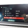 bmw m2 2019 CFJ1765830 image 31
