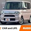 daihatsu tanto 2014 CFJ1544953 image 1