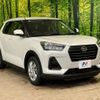 daihatsu rocky 2022 -DAIHATSU--Rocky 5BA-A201S--A201S-0003517---DAIHATSU--Rocky 5BA-A201S--A201S-0003517- image 17