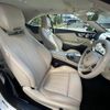 mercedes-benz e-class 2018 CFJ1793405 image 24