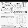 daihatsu tanto 2018 -DAIHATSU--Tanto LA610S-0123995---DAIHATSU--Tanto LA610S-0123995- image 3