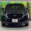 mazda cx-8 2023 -MAZDA--CX-8 6BA-KG5P--KG5P-352919---MAZDA--CX-8 6BA-KG5P--KG5P-352919- image 14