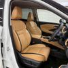 nissan x-trail 2022 -NISSAN--X-Trail 6AA-SNT33--SNT33-005517---NISSAN--X-Trail 6AA-SNT33--SNT33-005517- image 8