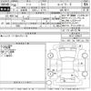 nissan note 2018 -NISSAN--Note HE12-235527---NISSAN--Note HE12-235527- image 3