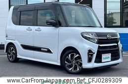 daihatsu tanto 2020 -DAIHATSU--Tanto 6BA-LA650S--LA650S-1020619---DAIHATSU--Tanto 6BA-LA650S--LA650S-1020619-