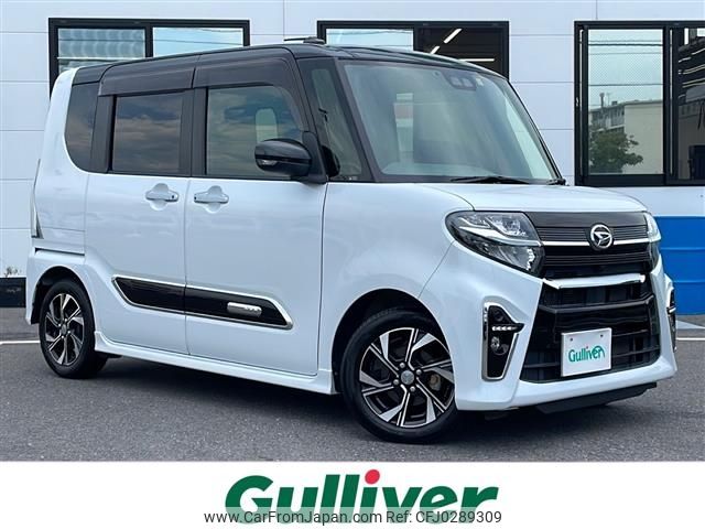 daihatsu tanto 2020 -DAIHATSU--Tanto 6BA-LA650S--LA650S-1020619---DAIHATSU--Tanto 6BA-LA650S--LA650S-1020619- image 1