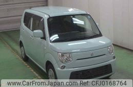 suzuki mr-wagon 2013 -SUZUKI--MR Wagon MF33S--209455---SUZUKI--MR Wagon MF33S--209455-