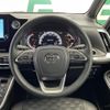 toyota voxy 2022 -TOYOTA--Voxy 6BA-MZRA90W--MZRA90-0027694---TOYOTA--Voxy 6BA-MZRA90W--MZRA90-0027694- image 20