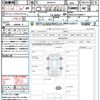 toyota rav4 2022 CFJ1598889 image 21