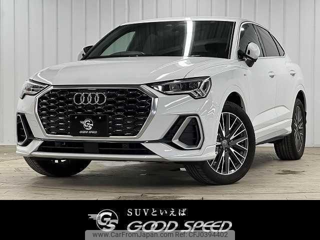 audi q3 2020 quick_quick_3BA-F3DPC_WAUZZZF39L1119129 image 1