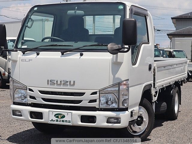 isuzu elf-truck 2020 -ISUZU--Elf 2RG-NHR88A--NHR88-7001136---ISUZU--Elf 2RG-NHR88A--NHR88-7001136- image 2