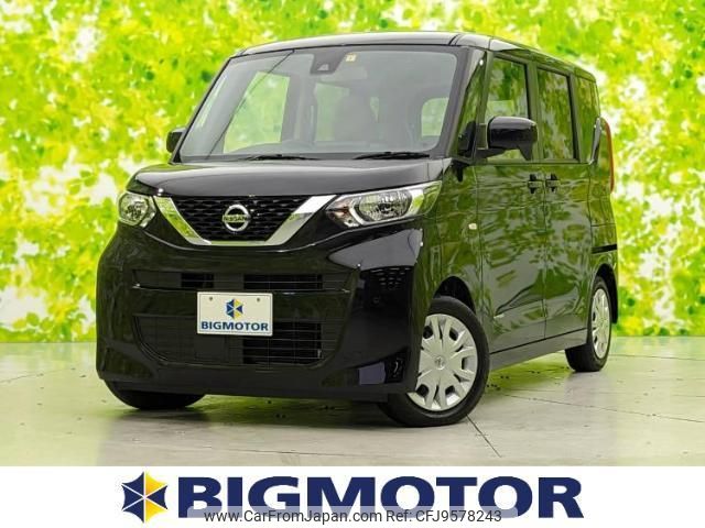 nissan roox 2023 quick_quick_5AA-B44A_B44A-0414734 image 1