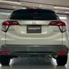 honda vezel 2014 quick_quick_RU3_RU3-1005999 image 6