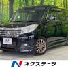 mitsubishi delica-d2 2017 -MITSUBISHI--Delica D2 DAA-MB36S--MB36S-103832---MITSUBISHI--Delica D2 DAA-MB36S--MB36S-103832- image 1