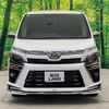 toyota voxy 2021 -TOYOTA--Voxy 3BA-ZRR80W--ZRR80-0662397---TOYOTA--Voxy 3BA-ZRR80W--ZRR80-0662397- image 15